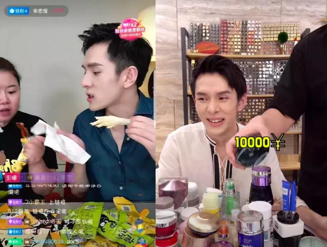 被李佳琦带火的国货,被李佳琦喷的产品