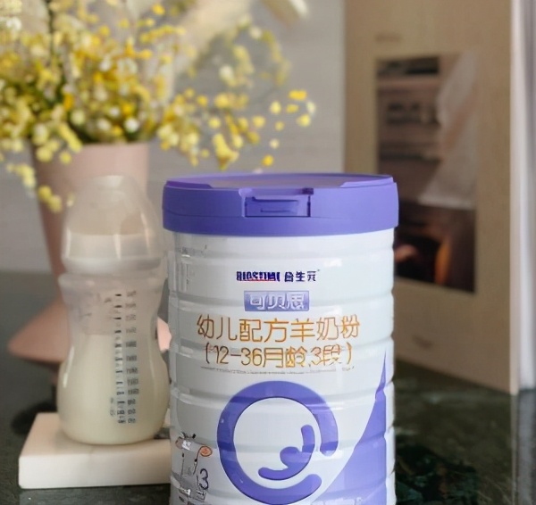 哪个牌子的奶粉好吸收？亲测种草宝宝转奶首选好口粮