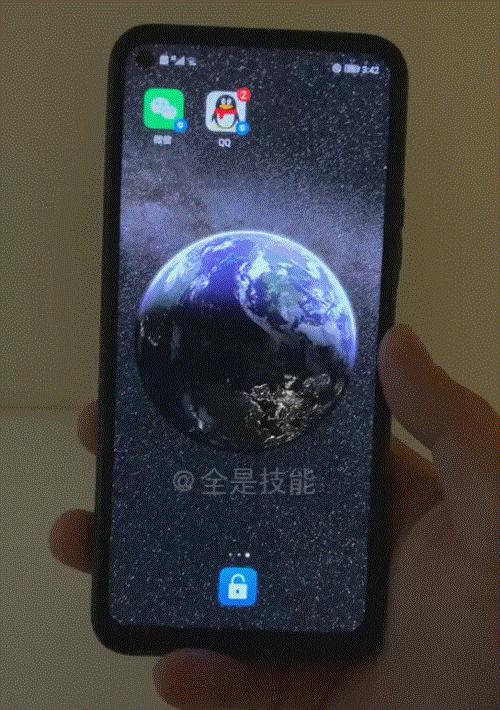 手机息屏设置动态图,怎么设置手机时钟动态屏