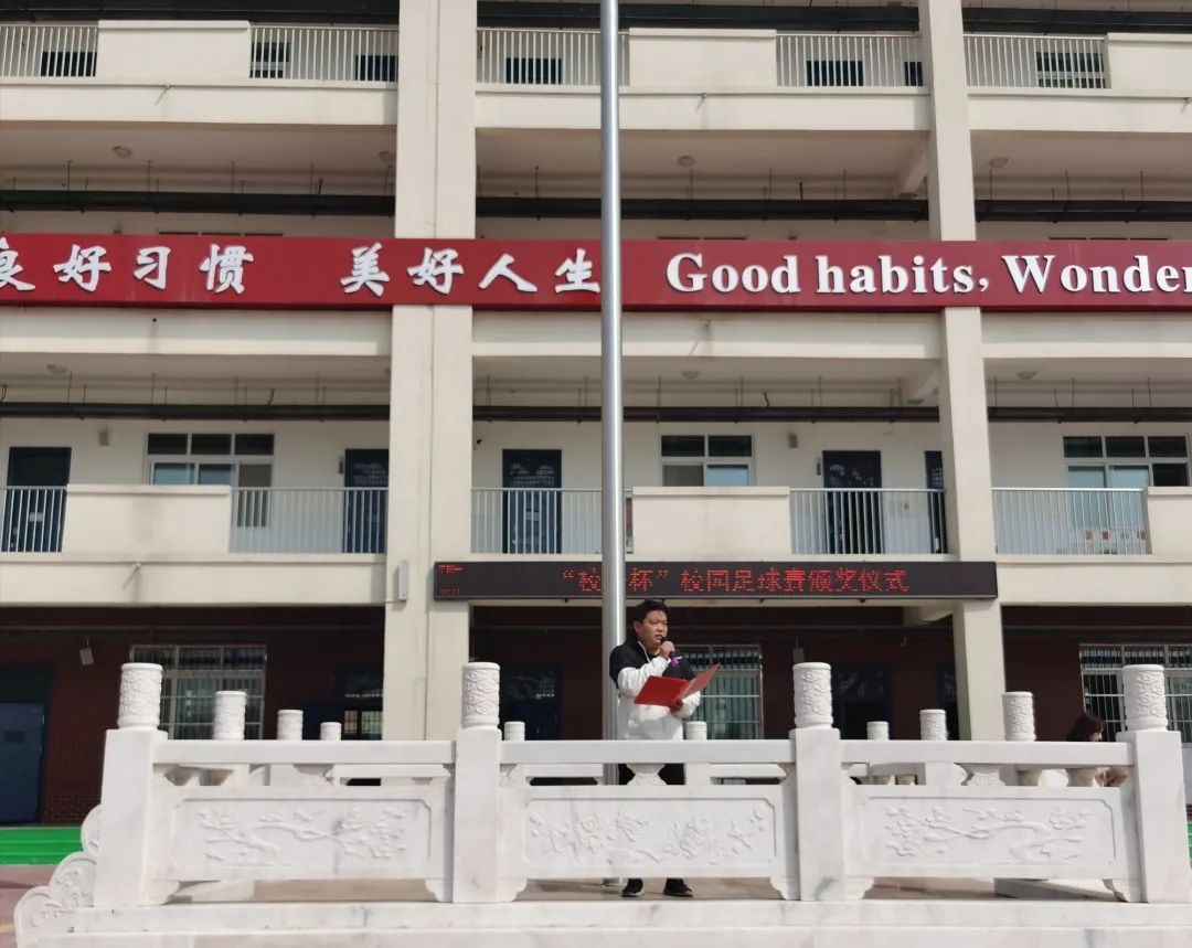 道清路小学校长杯足球联赛,洛龙区第一小学学生足球比赛