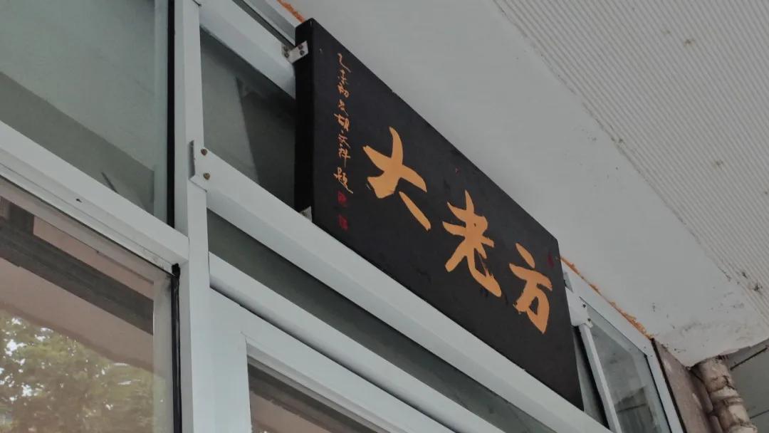 这些杭州面馆你都吃过吗,杭州深藏不露的面馆