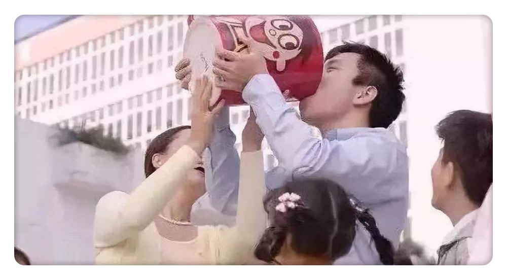 80、90后都看过的*脑洗**式广告语,我来说上句,你来接下句