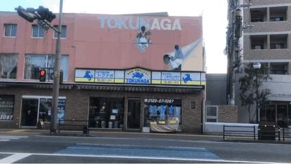 福冈的真实生活,福冈生活常识