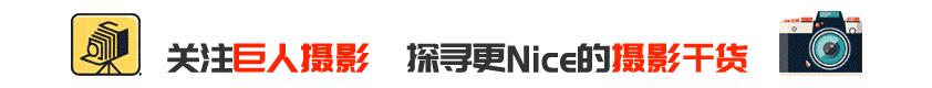 摄影基础光圈和景深的区别,摄影新手必须掌握的光圈用法