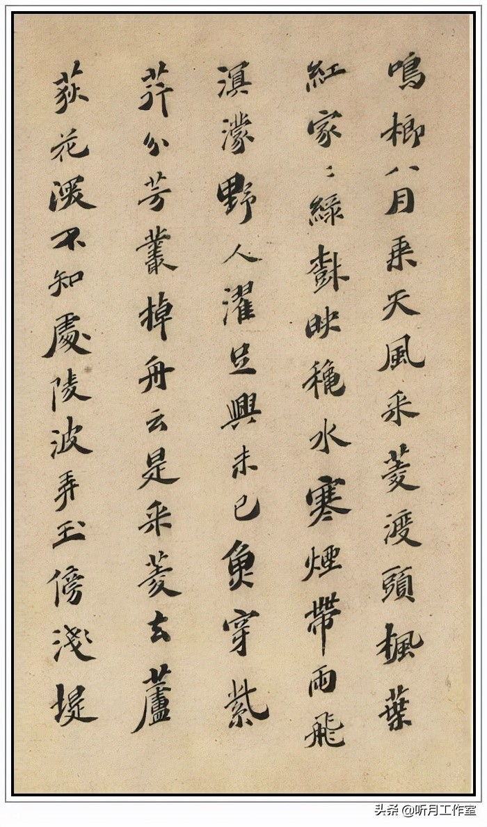 明朝祝允明草书前赤壁赋,明朝第一人祝允明书法