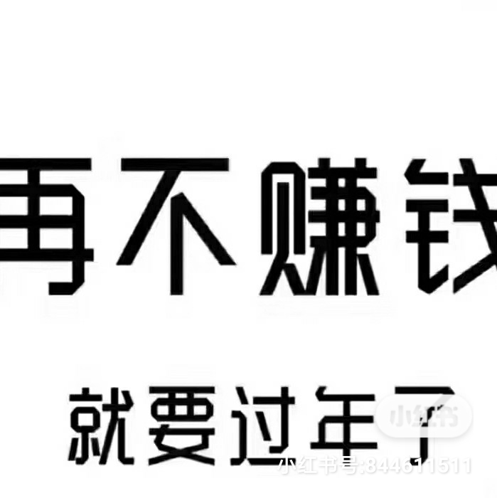 开个24小时无人售货店咋样,开成人无人售货店需要营业执照吗