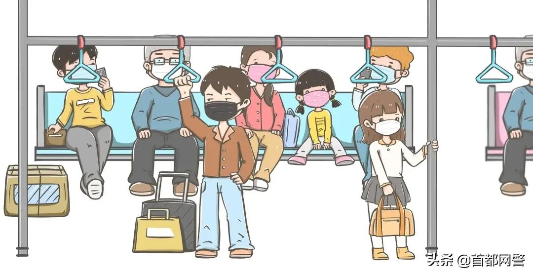 在地铁上发现遗失的东西捡不捡,在地铁上丢失的物品怎么拿