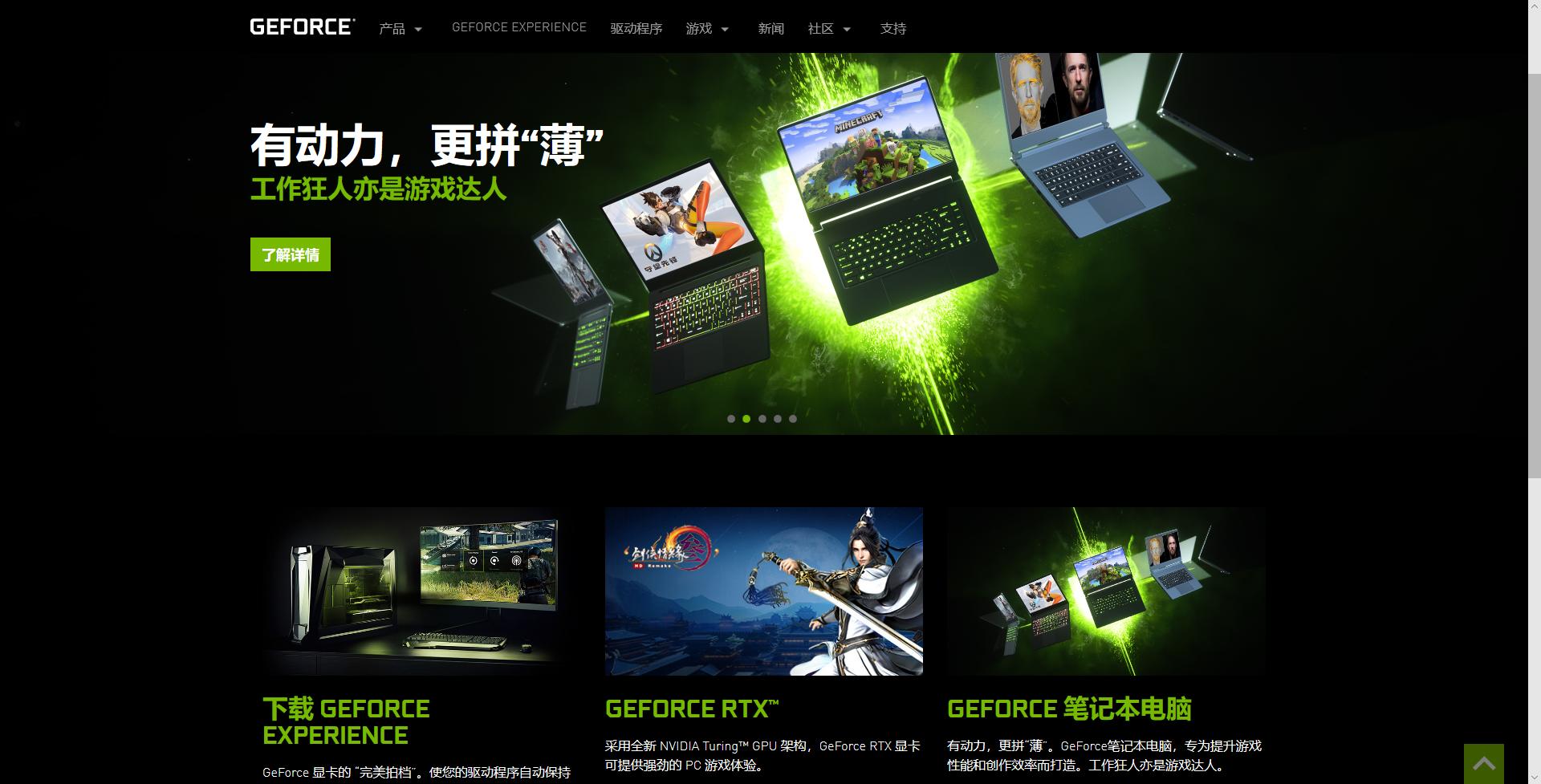 羊毛EpicGTA5要意外退出？终于解决GTA5意外闪退了