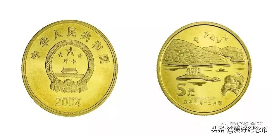 普通纪念币最新价格一览,纪念币最新价格表一览表