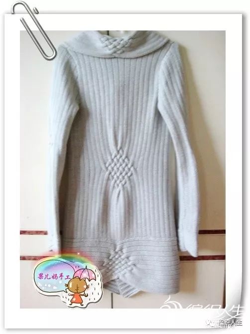 1-2岁从上往下开衫毛衣翻领教程,小翻领宝宝开衫毛衣领子怎么织