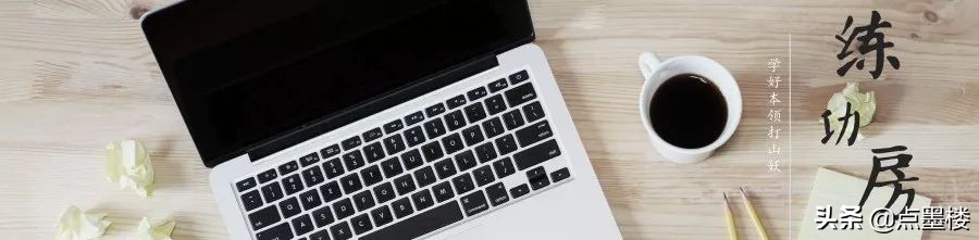 excel怎么添加管理架构图,excel中方案管理器的建立