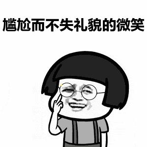 为什么瑞典人不吃挪威产的三文鱼?