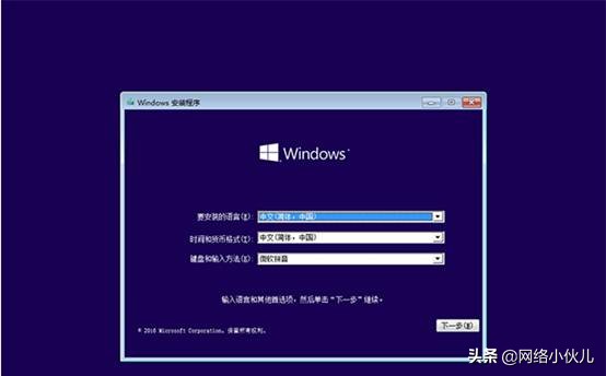 windows如何进入dos界面,windows如何进入恢复模式