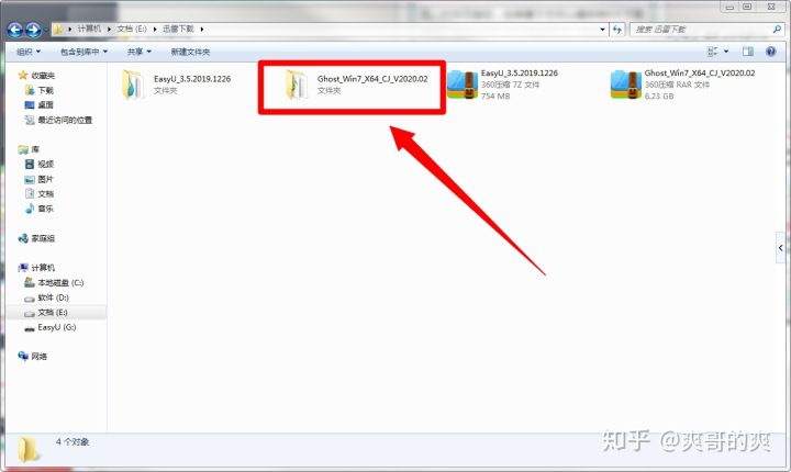 电脑突然黑屏重启打不开,笔记本电脑启动黑屏怎么办