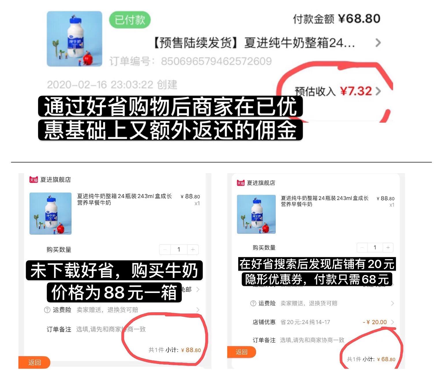 用心写小说会出名吗,用心写一本小说