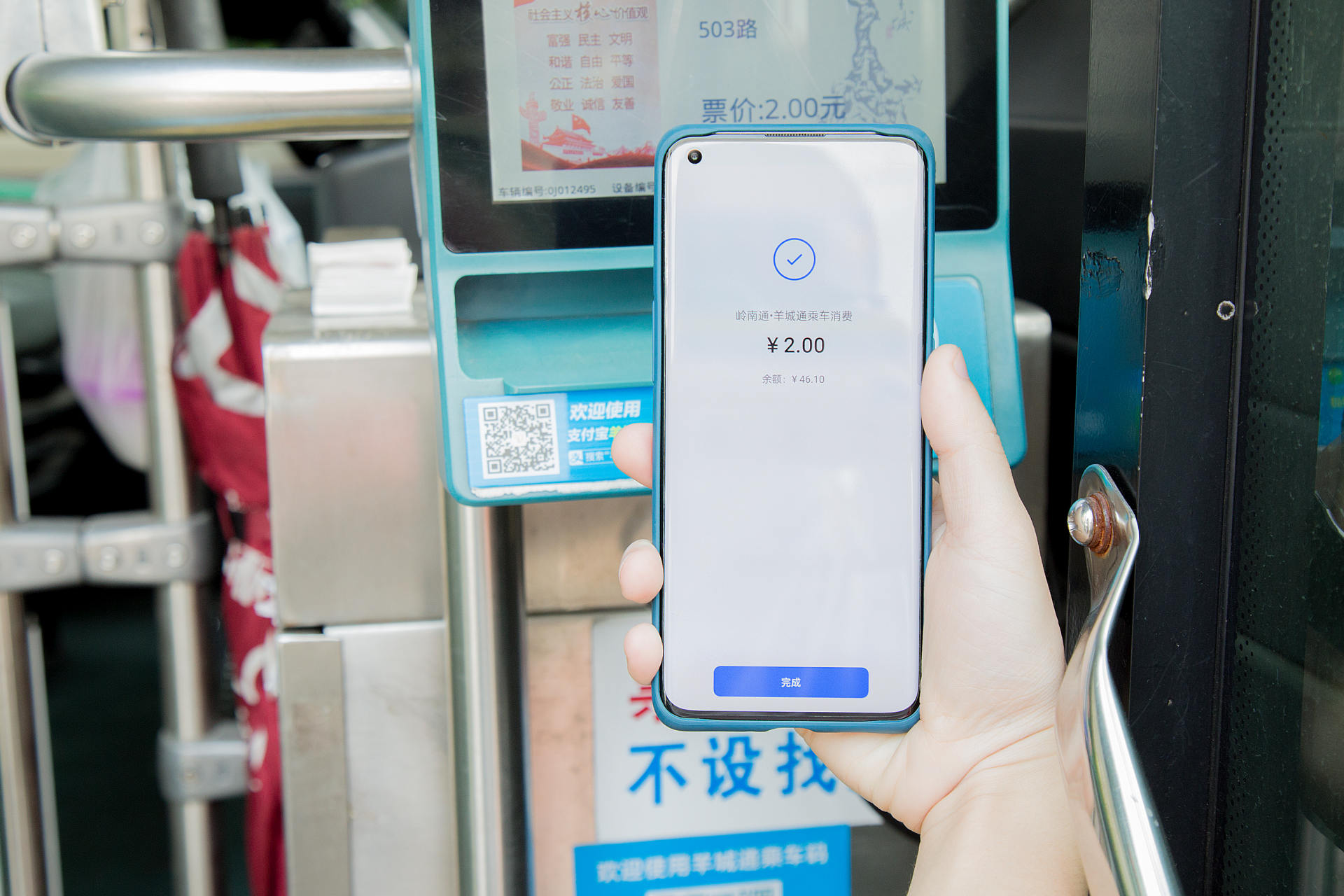 oppopay可以刷支付宝吗,用oppopay支付有什么好处