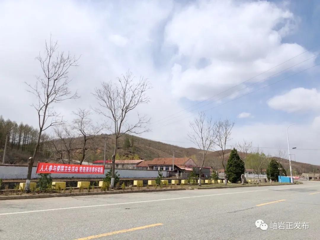 鞍山要闻快报,鞍山新闻今日实时头条