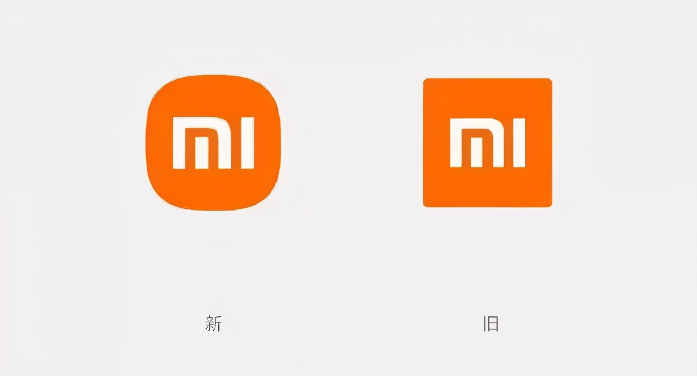 雷军说要用小米改变中国产品形象,雷军200万改logo赚回多少钱