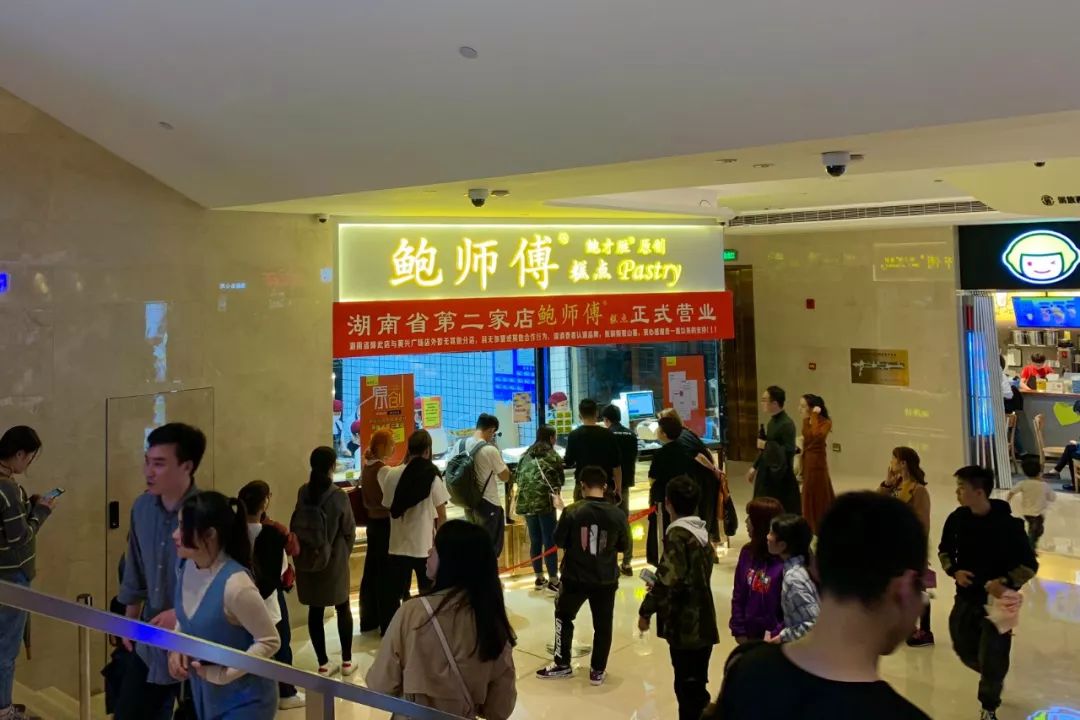 享受这个城市的美好,感受长沙这座不夜城