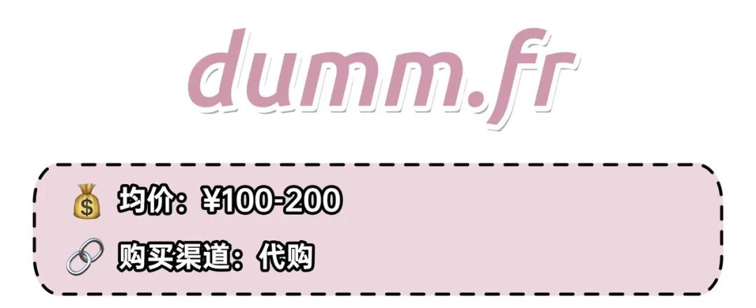 zara和优衣库衣服风格,比zara和优衣库高级的品牌