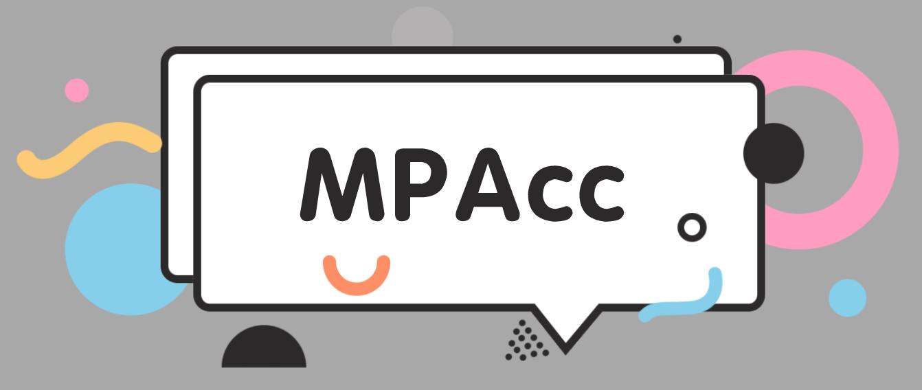 2020年mpacc研究生国家分数线,mpacc全国高校排行榜