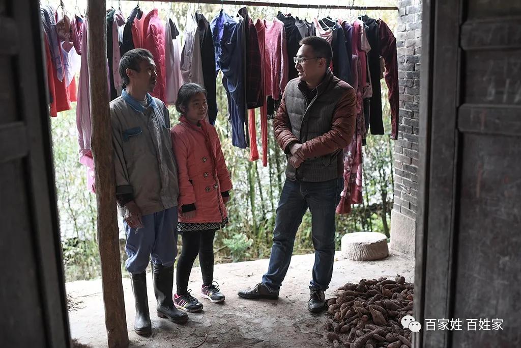 致敬谭校长的一段话,致敬乡村最美教师