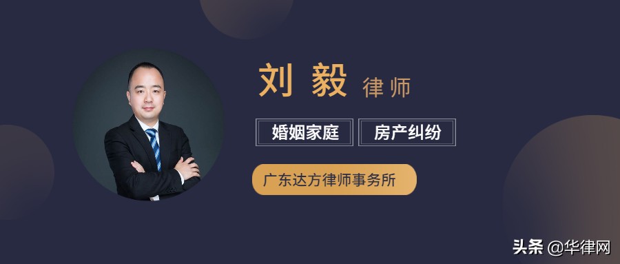 还贷的房子怎么卖给别人,还贷中的房子如何抵押贷款