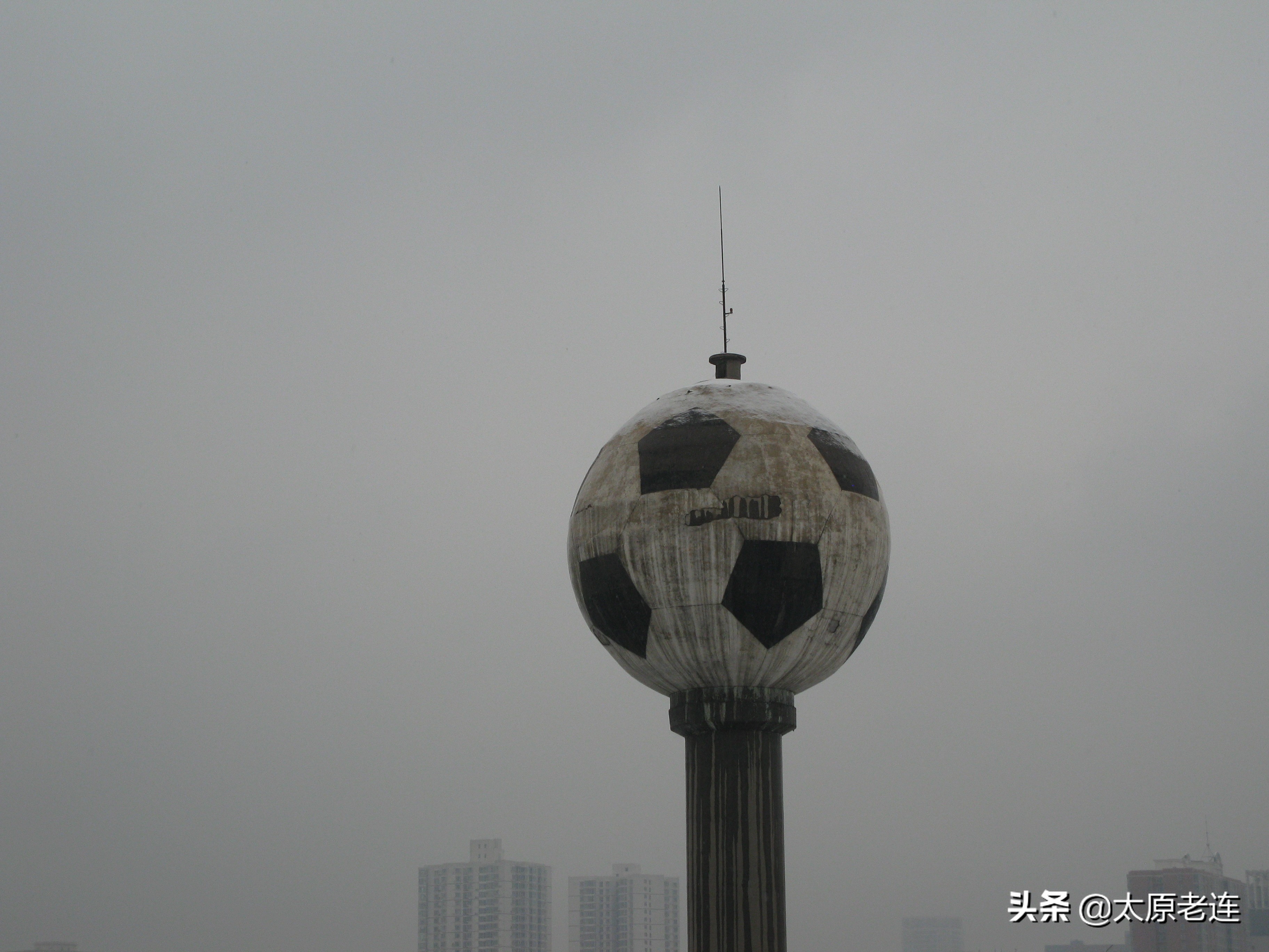 太原足球水塔,记忆中的太原老车文化博物馆