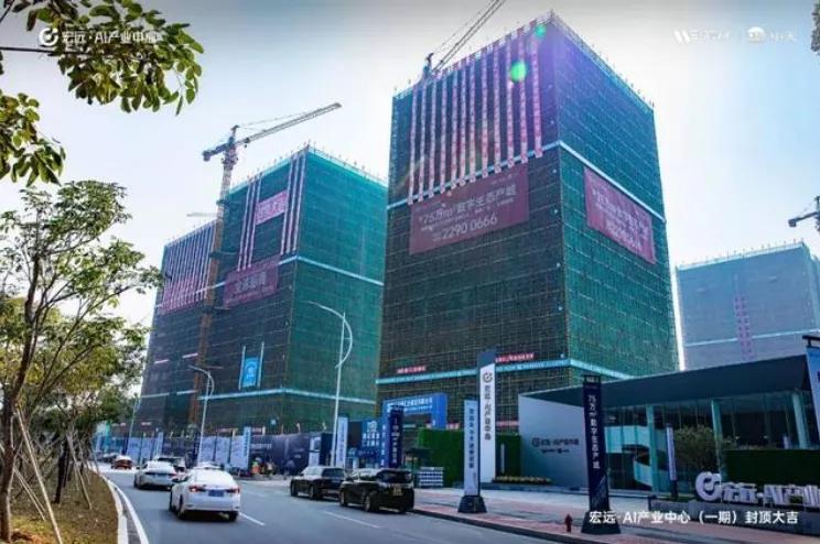 湾TALK早八点:1.29·你的湾区新闻早班车