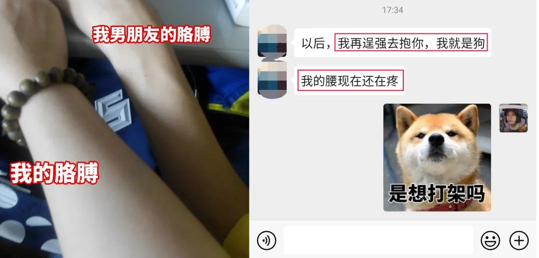 夏天到了，你还没瘦？花39元买它，小蛮腰、人鱼线在家就能练出来