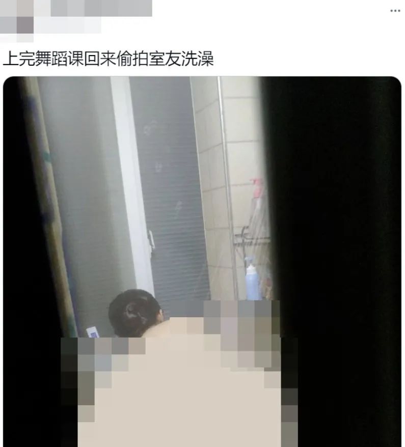 女生不雅照被曝光,引网友围观:拍了不就是要让人看的