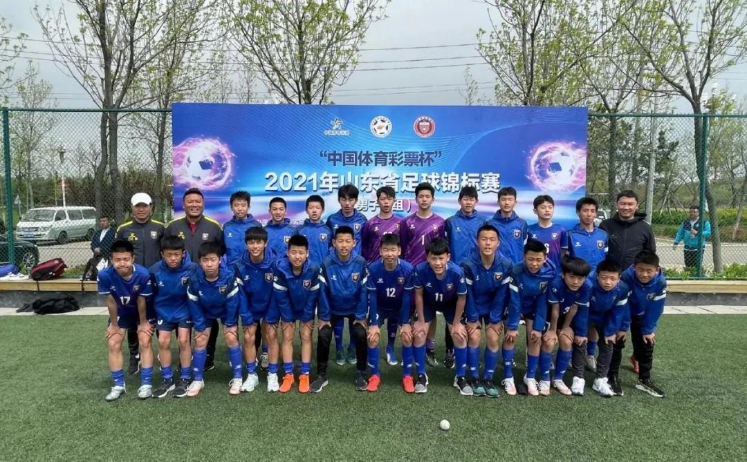 2021年山东锦标赛女子足球丙组,2021山东省足球锦标赛男子甲组