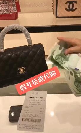 揭露假代购的内部秘密,曝光代购真假混卖