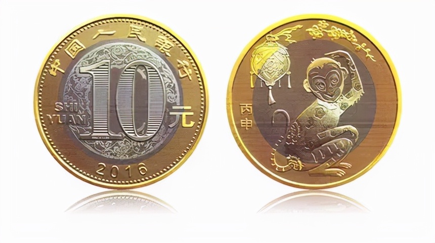 2022年流通纪念币价格表,2023年流通纪念币大全套的视频