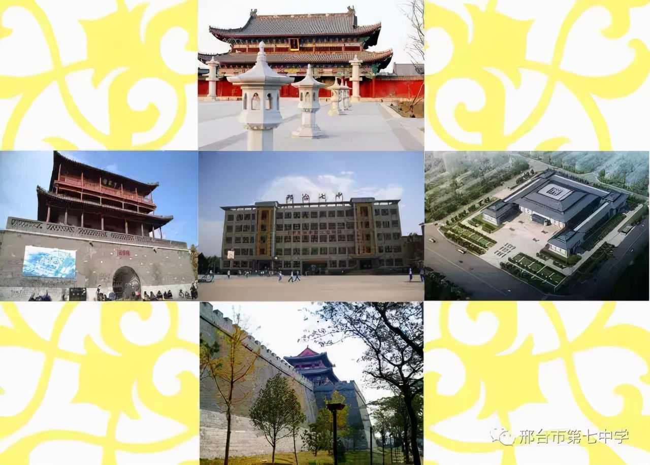 邢台七中美术高中能考什么大学,邢台七中美术高中毕业返校当老师