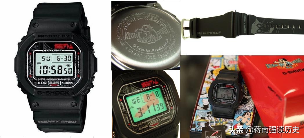 铁臂阿童木是日本第一个动漫吗,怀旧日本动画片铁臂阿童木