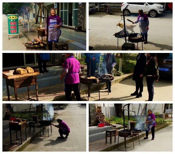 四川核桃油饼,寻味四川的味道