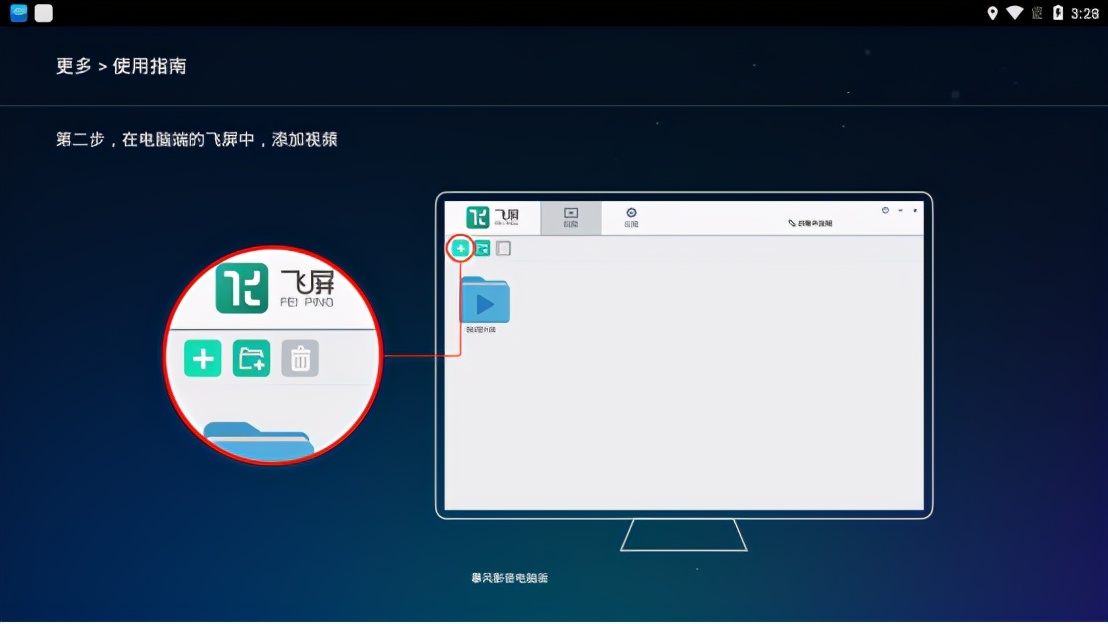 电视盒子怎么用u盘看电影,电视盒子装哪种直播软件比较好用