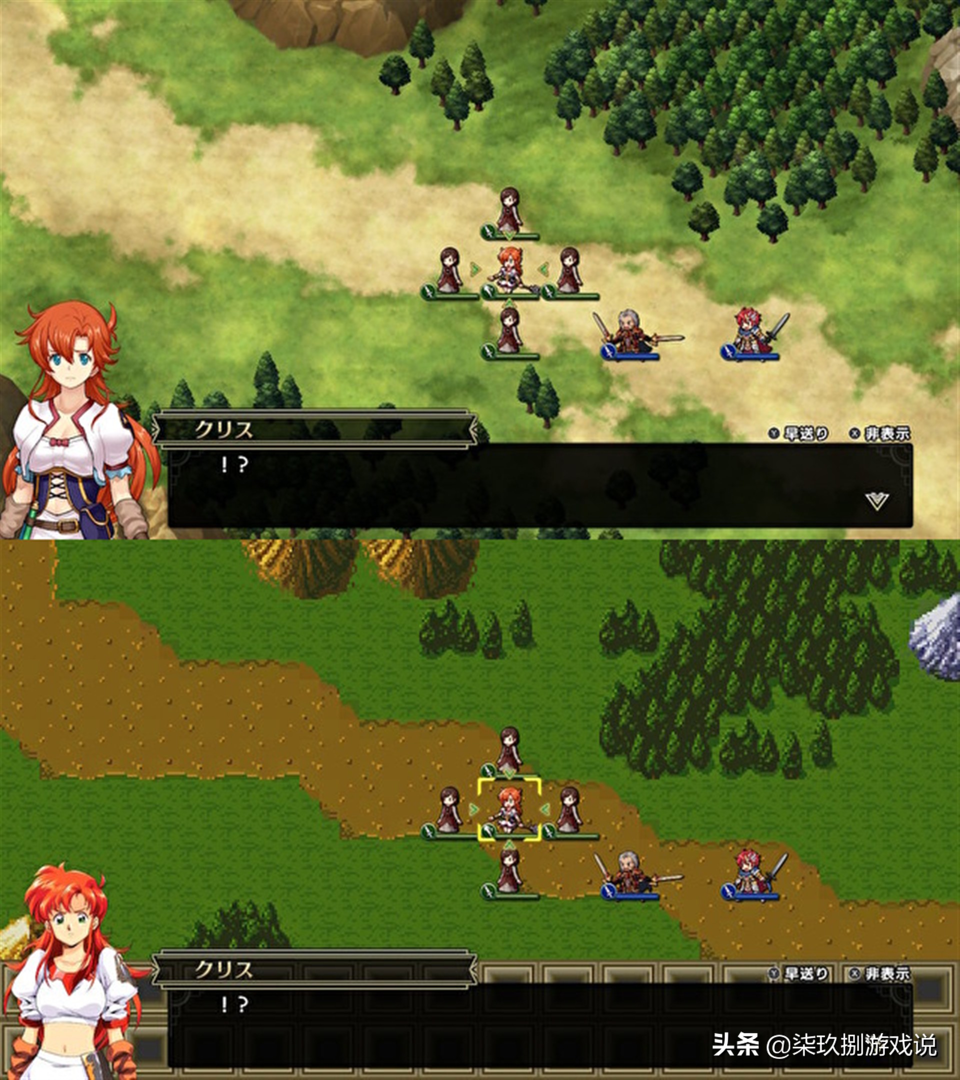 梦幻模拟战攻略和技巧,梦幻模拟战1到5