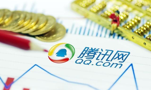 马化腾QQ曾被16岁黑客盗走？官方解释来了，答案让人哭笑不得