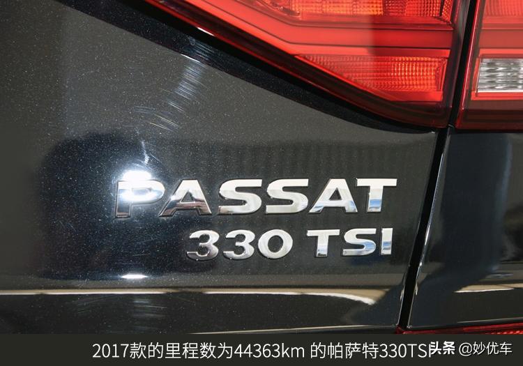 大众帕萨特330加什么燃油宝合适,燃油宝到底伤不伤发动机