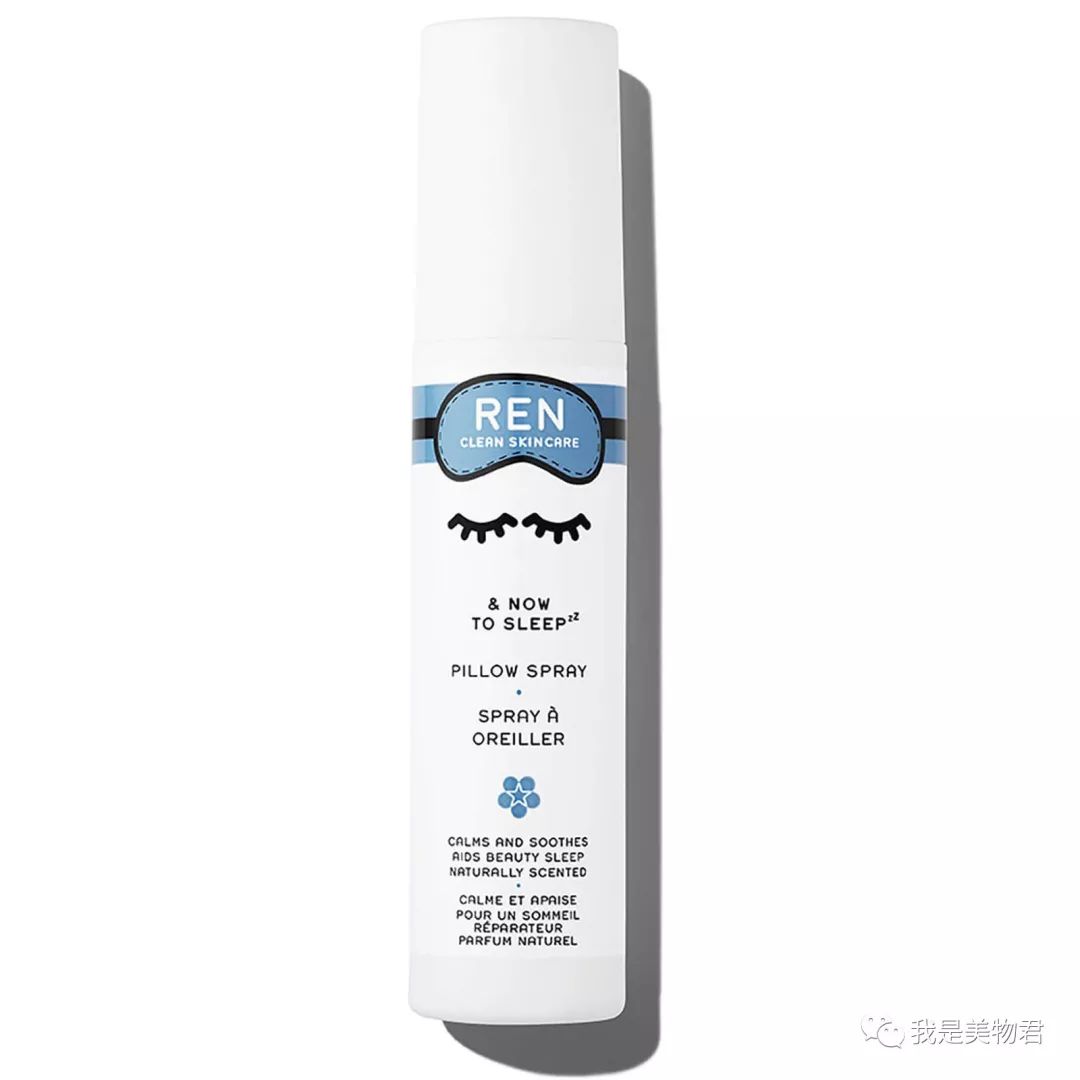 夜夜数羊,不存在的!有了这些助眠小物倒头就睡