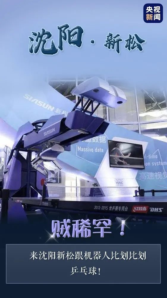 鐕冪垎杩欎釜鏄ヨ妭,鐕冪垎杩欎釜鍐ぉ