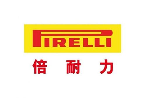 现在什么牌子的汽车轮胎好,什么品牌的汽车轮胎比较好