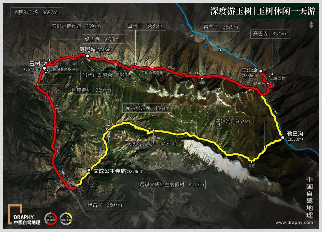 青海发现大规模罕见地貌奇观,青海现七彩流沙奇观