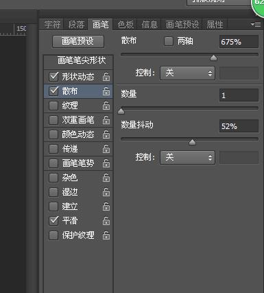 ps打散飞溅效果,ps怎么制作打散照片
