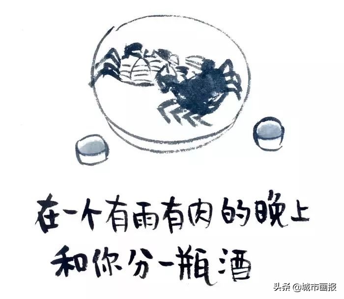 要打出一手人生的好牌，他教你｜小林漫画来袭