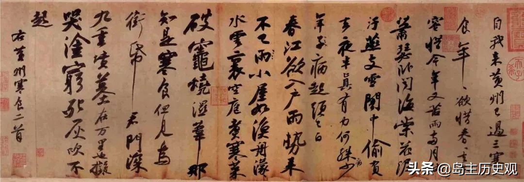 读音最多的字有哪些,读音最多的一个字是什么字