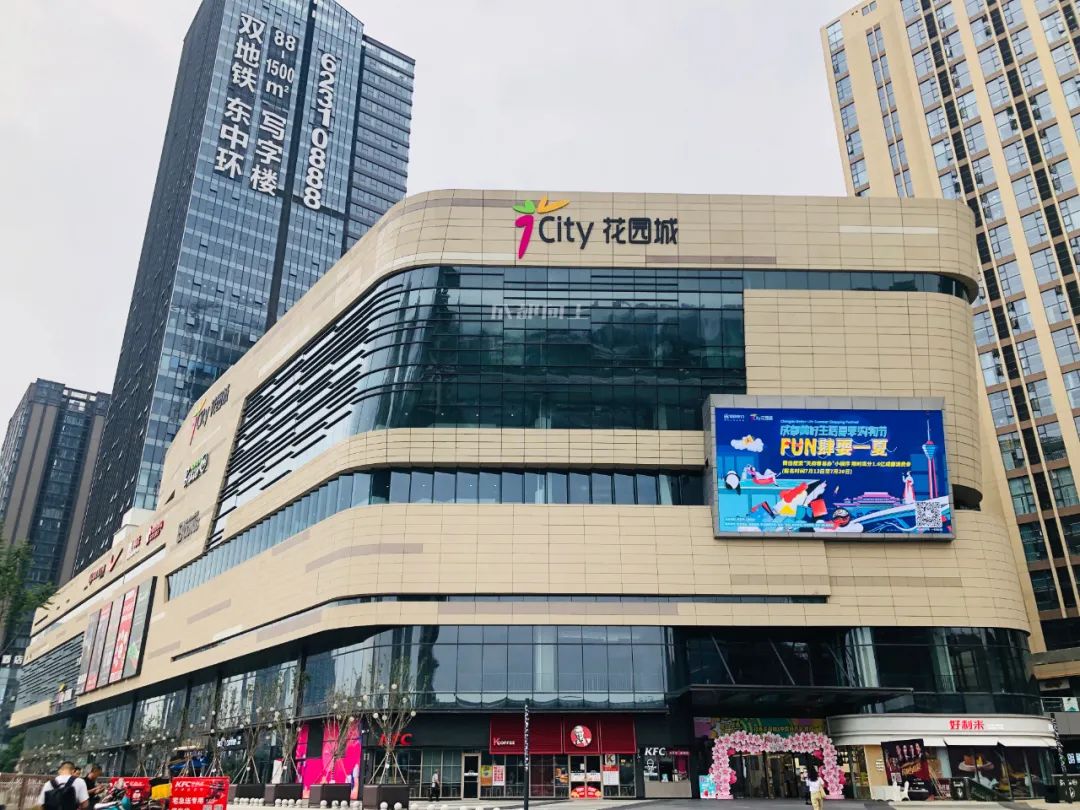 成都最大的商业中心,2021成都各商业中心