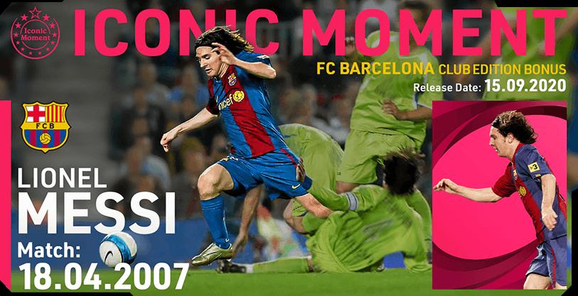 内马尔赛后发布会,内马尔最新爆料